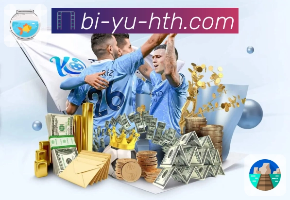 华体会 Sports 官方视觉图