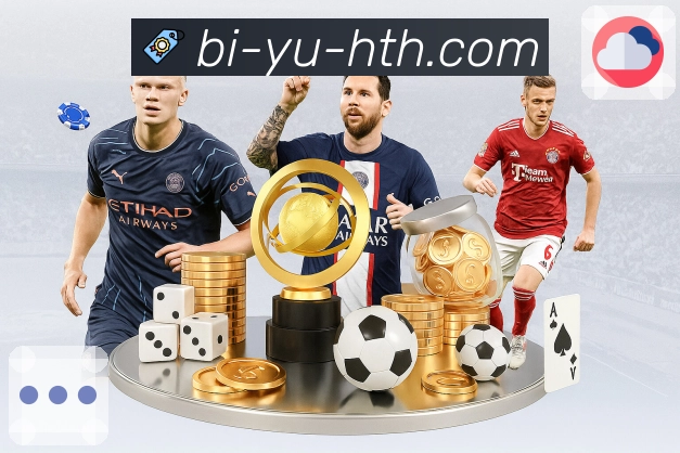 账号安全流程示意